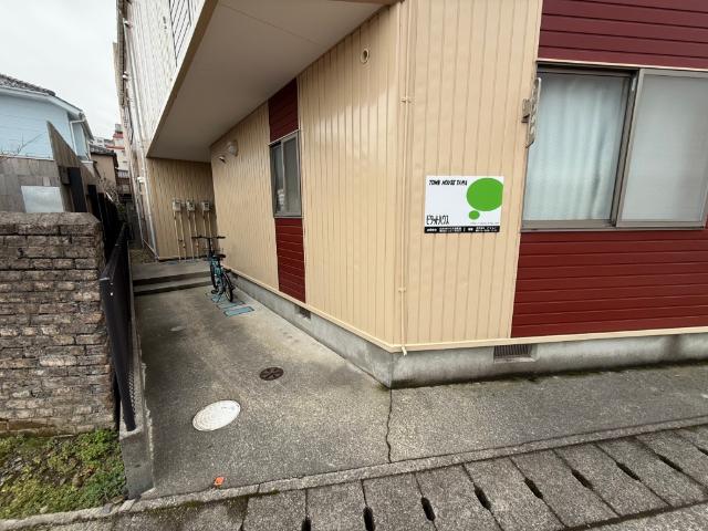 タウンハウス・タマ