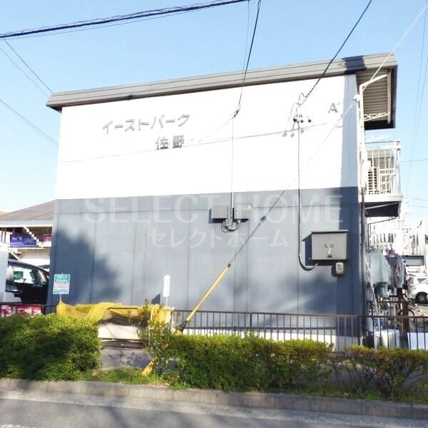 イーストパーク佐野 A(2K/1階)