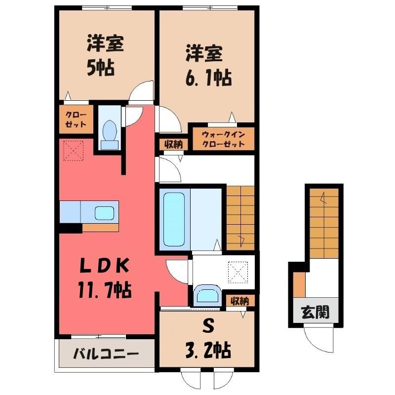 グレイスパークII(2SLDK/2階)の間取り写真