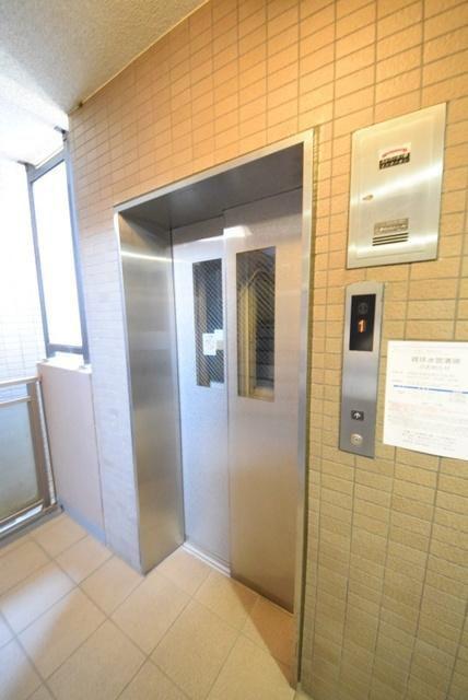 エシッド行徳