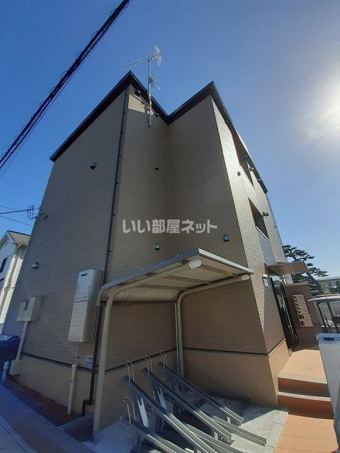LIBERTY