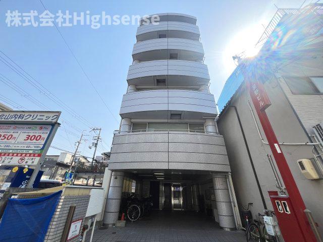 星野ビル