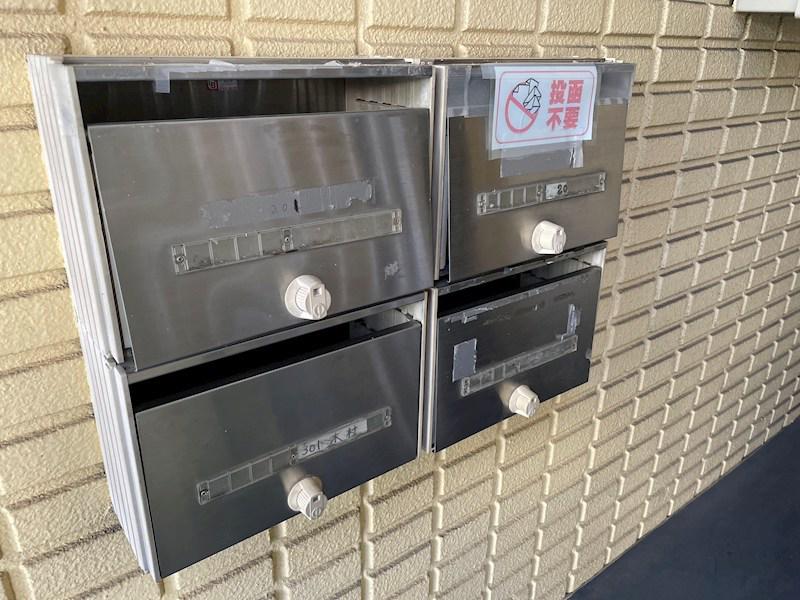 ピュアインハビット