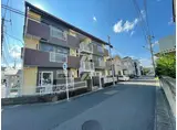 ピュアインハビット