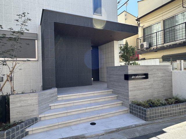 エルム桜山
