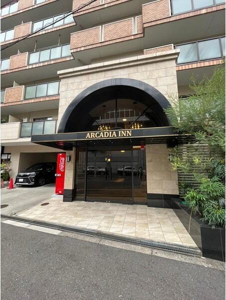 アルカディア イン