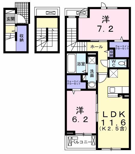 メゾン シャルマン(2LDK/3階)の間取り写真