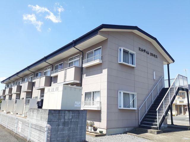 エルディムコスモス