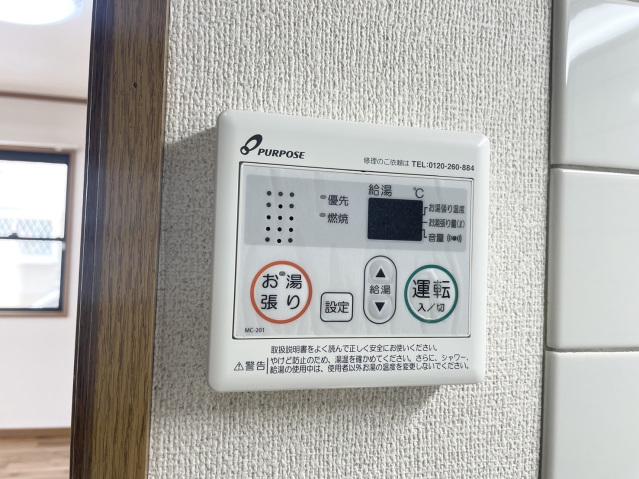 コーポミルクール
