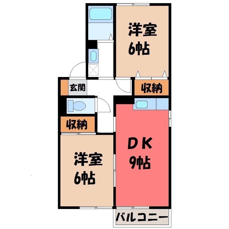 セジュール八千代B(2DK/1階)の間取り写真