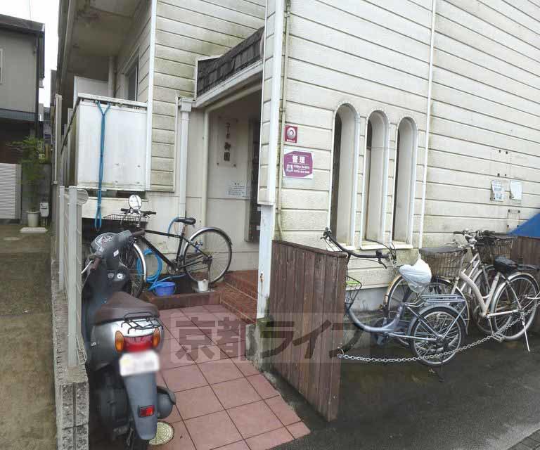 コーポ御園