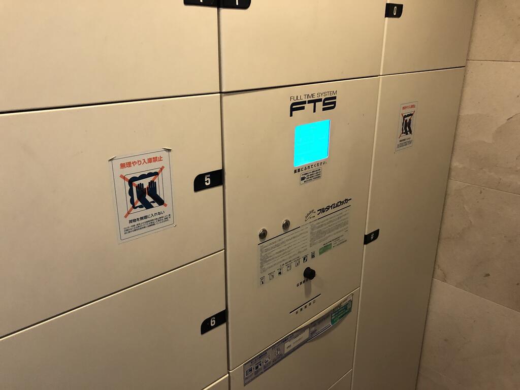 プレサンス神戸駅前グランツ