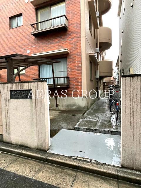 中西ビル