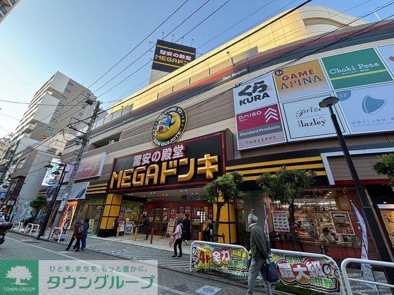 サニーハイツ和光