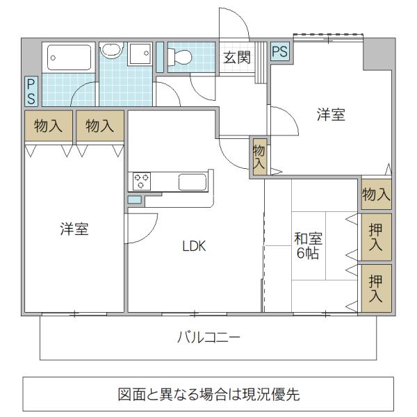 ミオパラッツオ水戸(3LDK/5階)の間取り写真