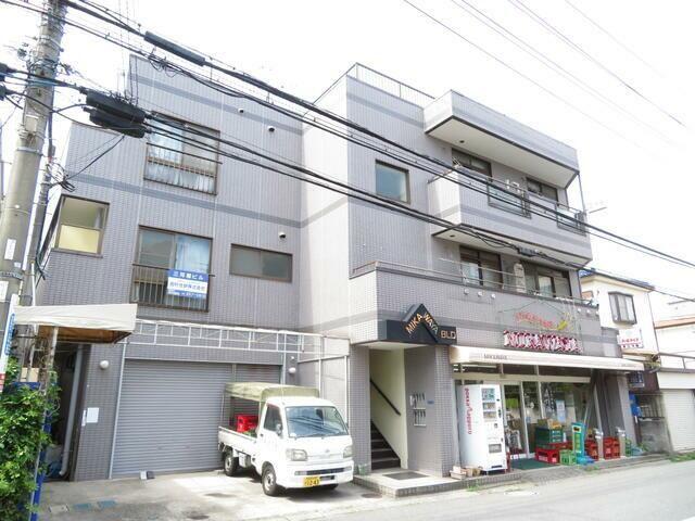 三河屋ビル