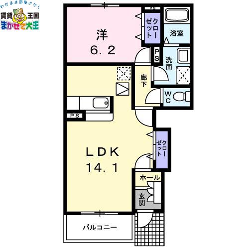 カルムプロムナード(1LDK/1階)の間取り写真