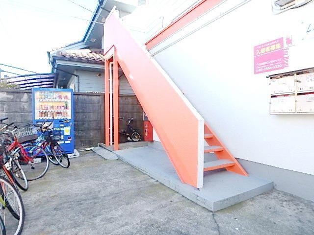 LIBERO国立