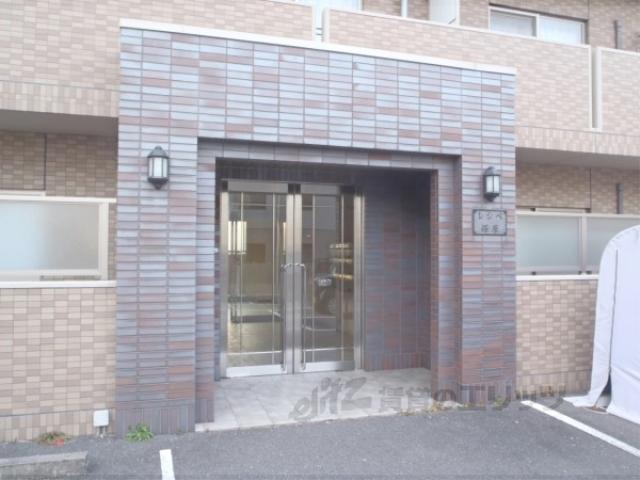 レシベ保原