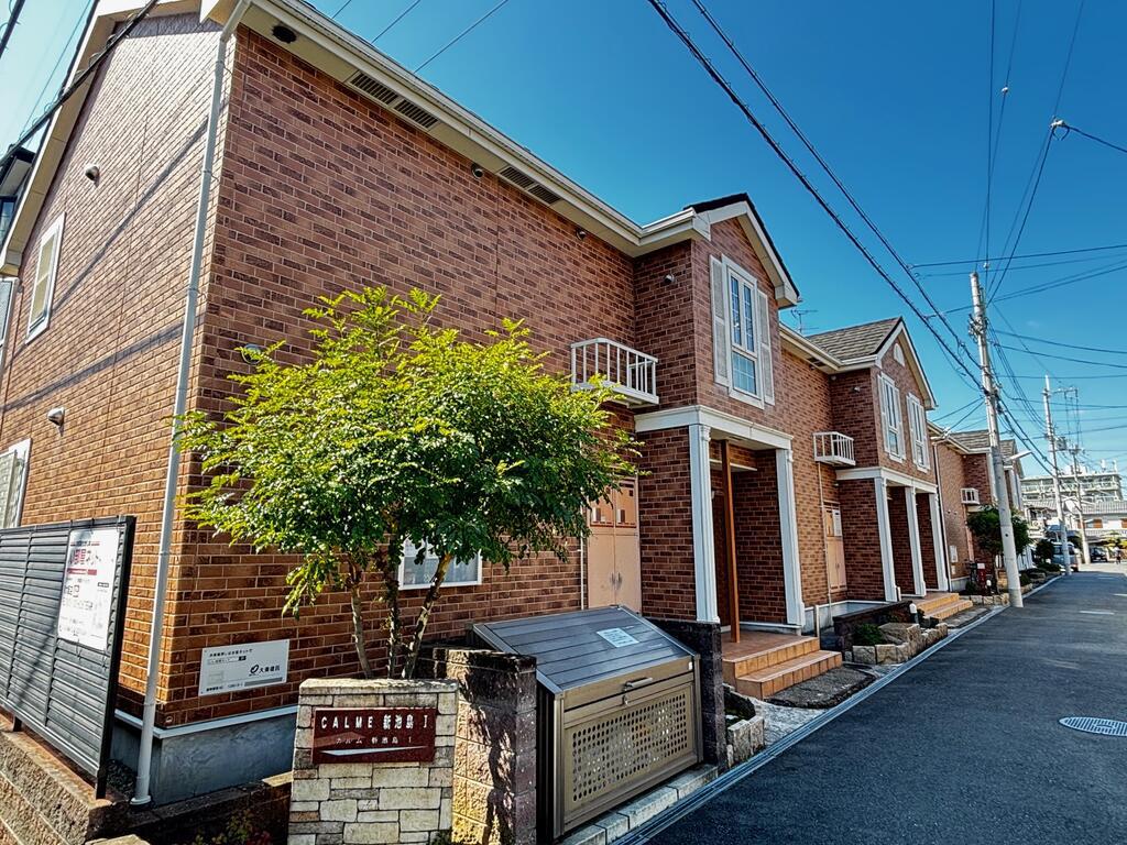 カルム新池島I