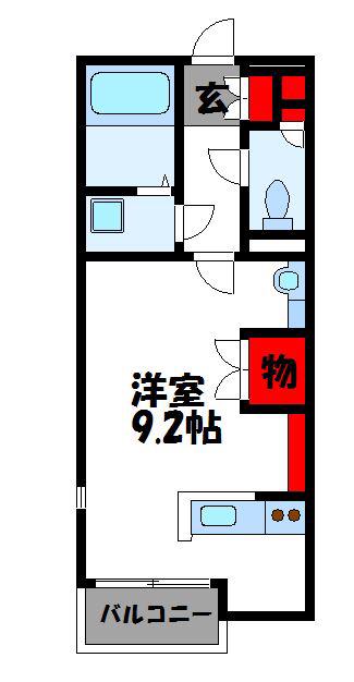 レオネクスト輝(ワンルーム/2階)の間取り写真