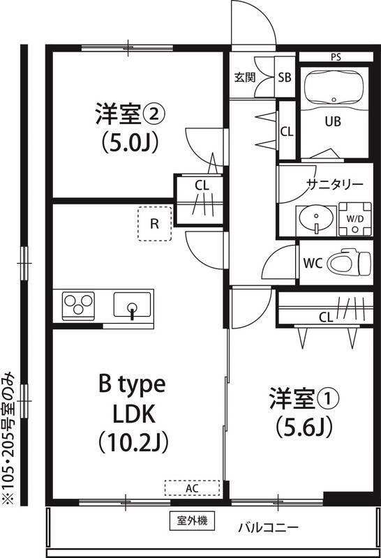 リブリアジサイ(2LDK/2階)の間取り写真