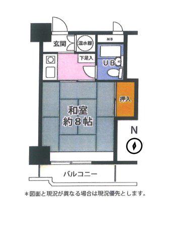 ダイアパレス白子(1K/8階)の間取り写真
