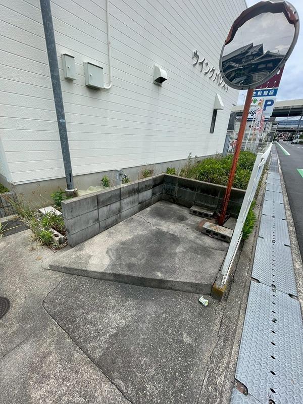 ウイングパレス