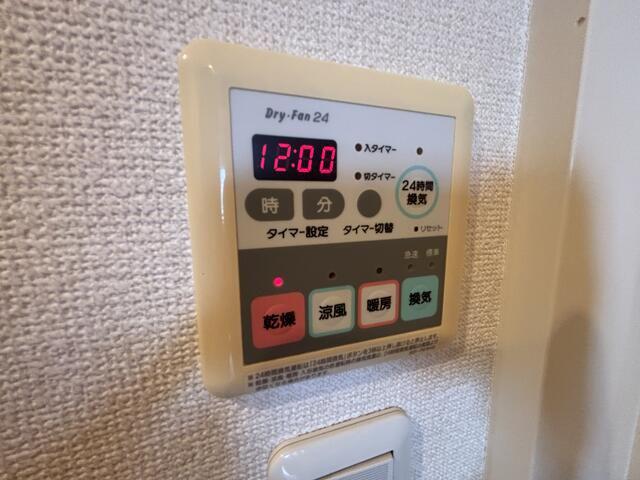 プリズムスクエア本駒込