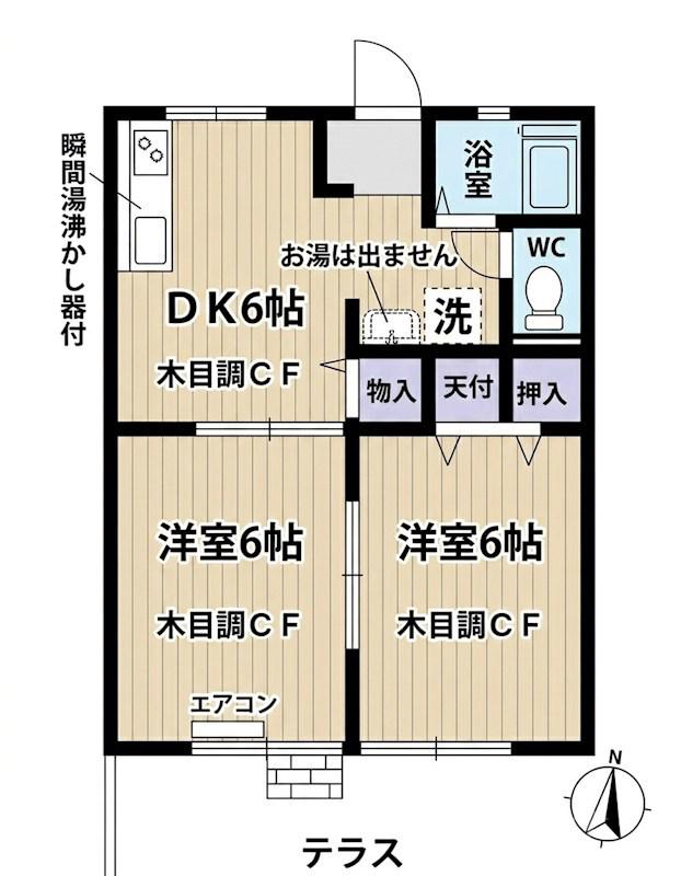 アイランドハイツA棟(2DK/1階)の間取り写真