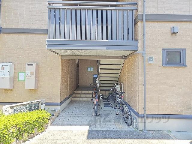 グリーンパーク尾浜