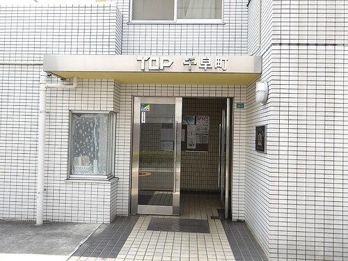 トップ千早町