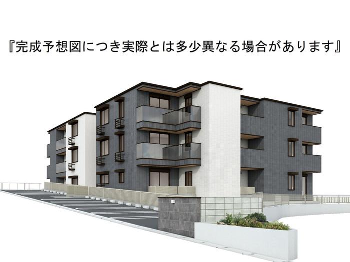 プリモ石井城