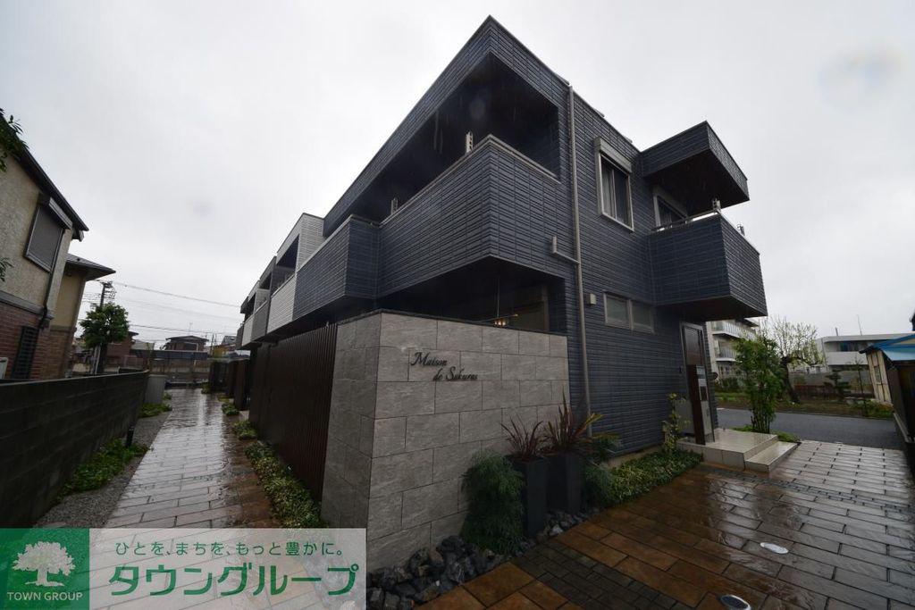 MAISON DE SAKURAS