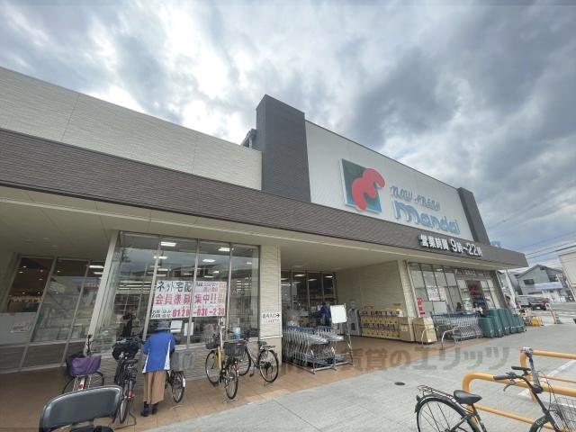 ミツワハイツ2(1K/2階)の周辺写真