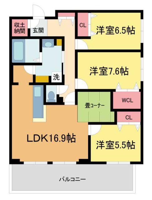 アリエッタ五月丘ノース