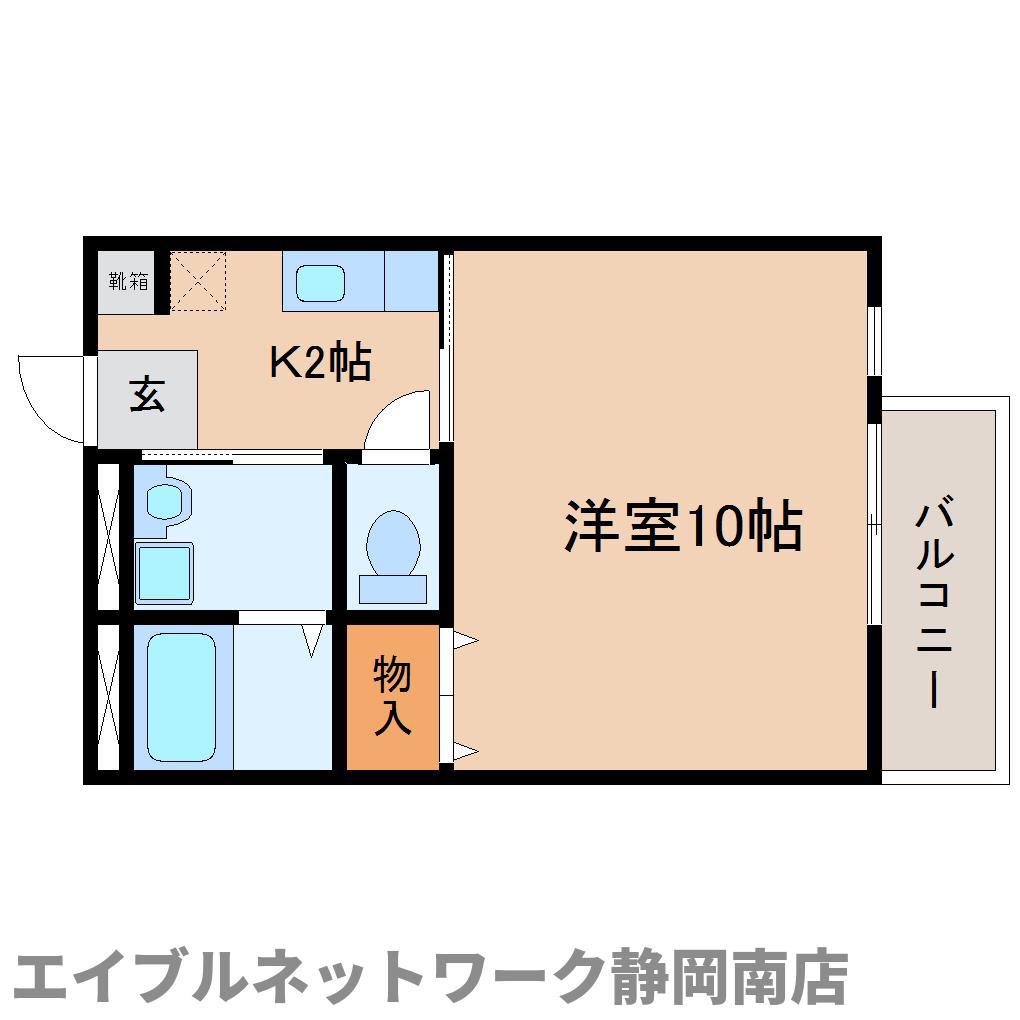 ヴィラ司(1K/2階)の間取り写真