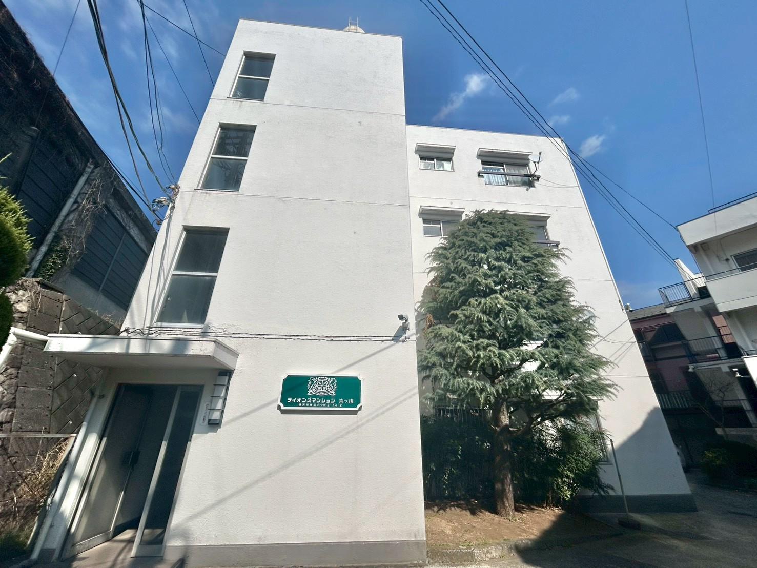 ライオンズマンション六ッ川A棟