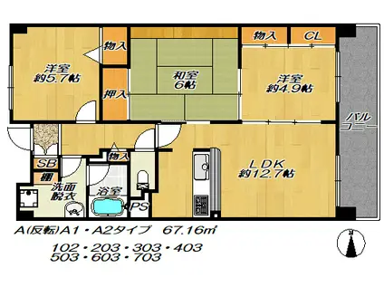 ヴェルテ忍ヶ丘Ⅱ番館(3LDK/1階)の間取り写真