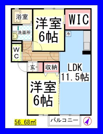 フィール南風B(2LDK/2階)の間取り写真