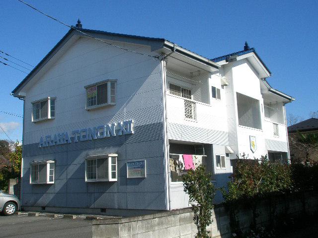 新屋TONON