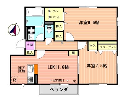 アンジュかにがさわ(2LDK/1階)の間取り写真