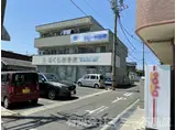 Uマンション阿倉川