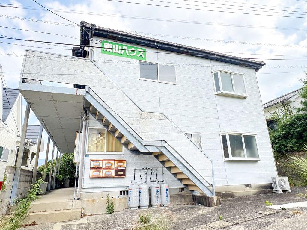 東山ハウス