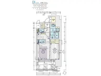 エステムコート谷町九丁目(1DK/2階)の間取り写真