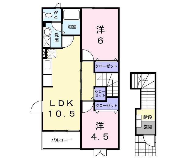 プルメリアC(2LDK/2階)の間取り写真