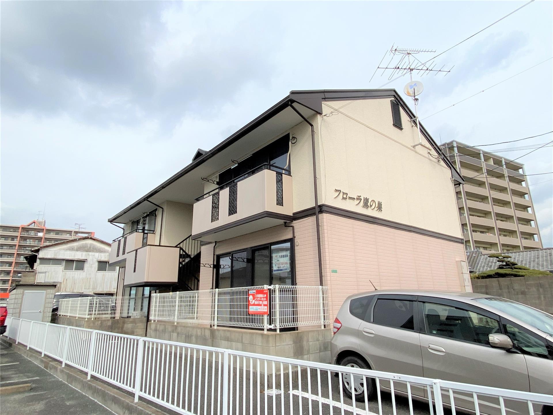フローラ鷹ノ巣