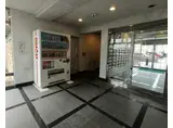 ライオンズマンション小倉駅南第2