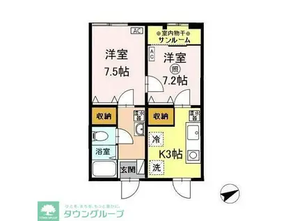 NFコープII(2K/2階)の間取り写真