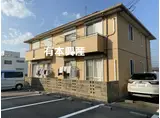 オレンジメゾン